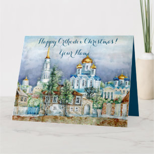 Cartão Pequena cidade provincial de Zadonsk aquarelle