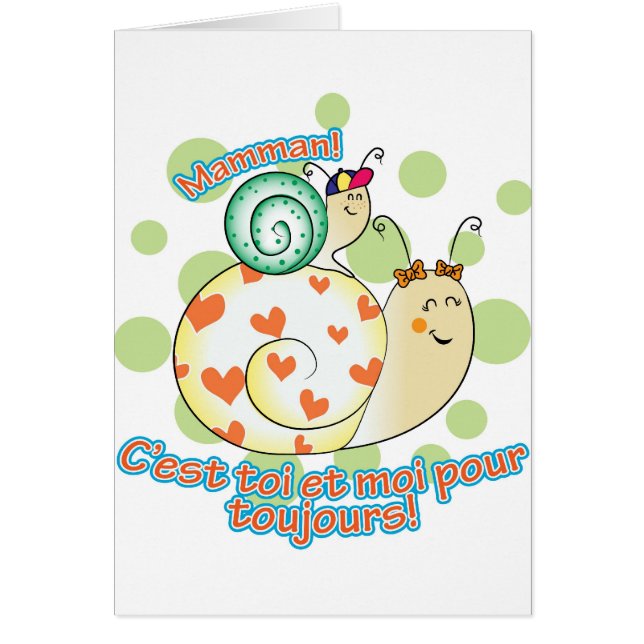 Cartão Pequeno à Maman do garçon (Frente)