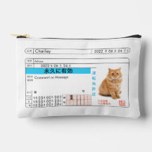 Cartão Personalizado de Carteira de Motorista Japo