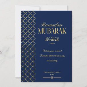 Cartão Personalizado de Ramadan Mubarak Azul e Dou