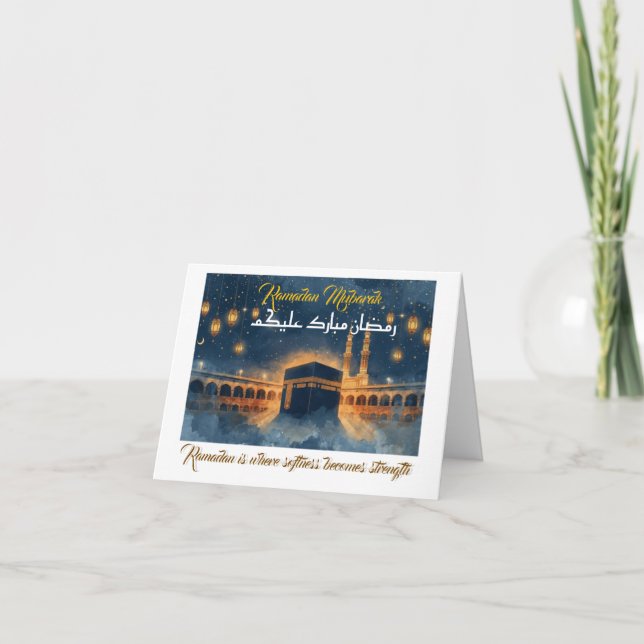Cartão personalizado de Ramadan Mubarak – Personal (Frente)