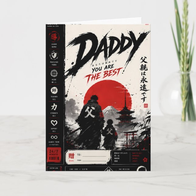 Cartão personalizado do Dia dos Pais Samurai (Frente)