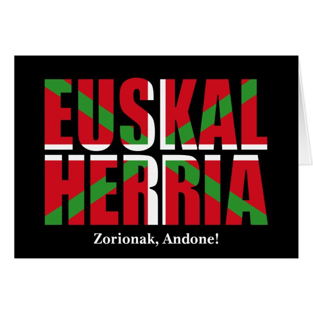 Cartão Personalizado, Euskal Herria forma bandeira basca  (Frente Horizontal)