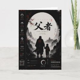 Cartão Personalized Samurai Father’s Day Greeting Card