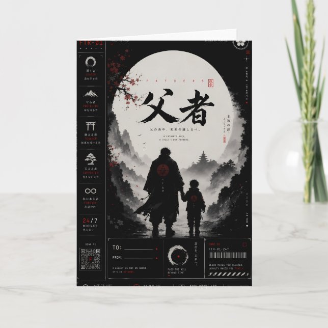 Cartão Personalized Samurai Father’s Day Greeting Card (Frente)