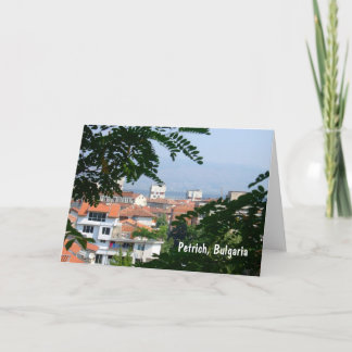 Cartão Pertich, Bulgaria Card