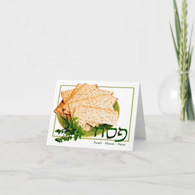 Cartão "Pesach, Matzah, Maror" Passover Card (Frente)
