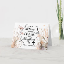 Philippians 4:13 Todas as coisas através da Bíblia