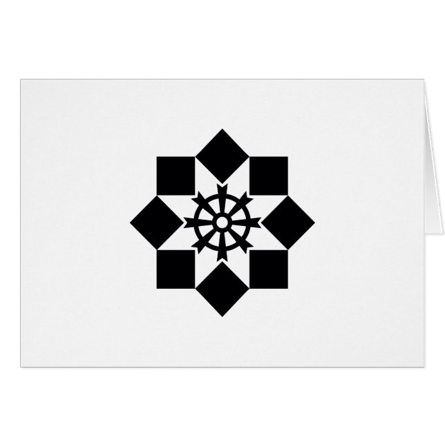 Cartão pinalgo de Takayanagi (Frente Horizontal)