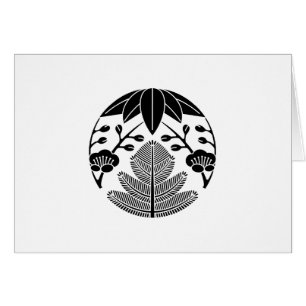 Cartão Pinho, folhas de bambu, volume