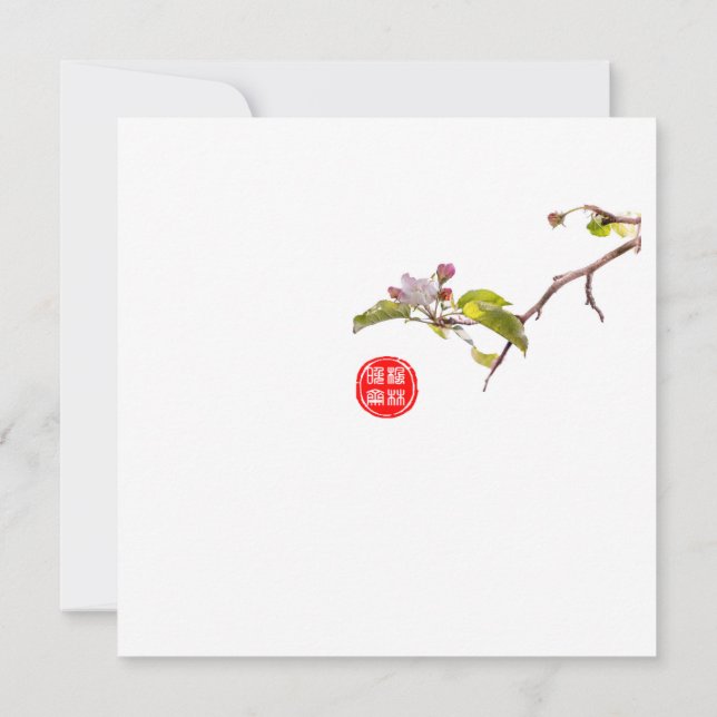 Cartão pintura artística (Verso)