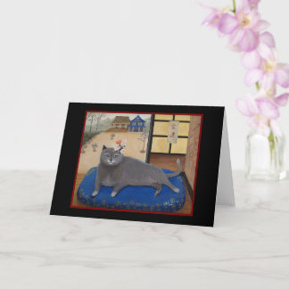 Cartão Pintura de gatos no Japão