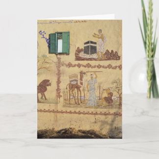 Cartão Pintura de Hajj ou Umra na Aldeia