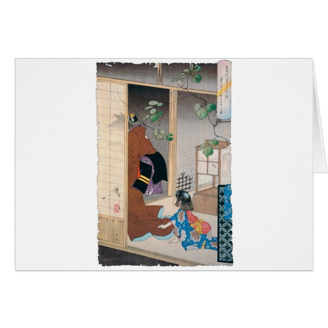 Cartão Pintura japonesa antiga do demónio (Frente Horizontal)