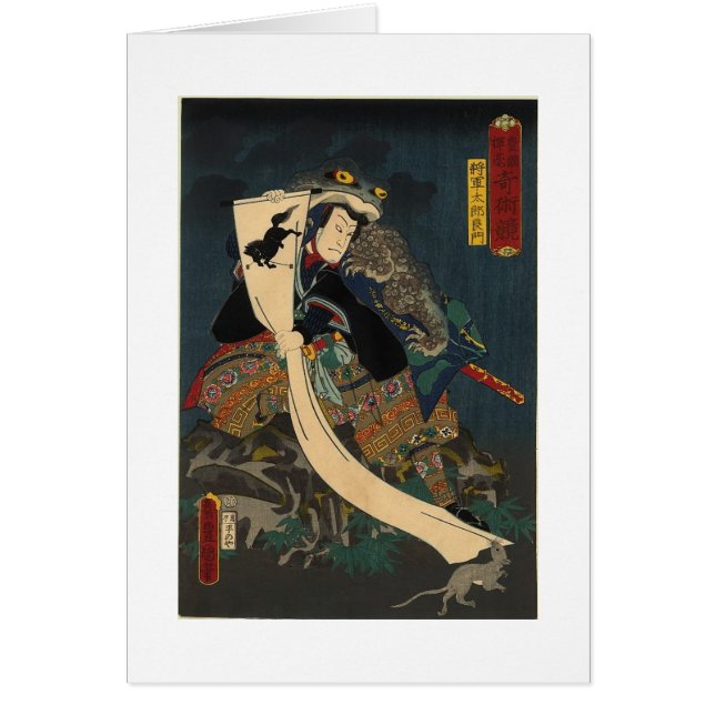 Cartão Pintura japonesa antiga, samurai com sapo (Frente)