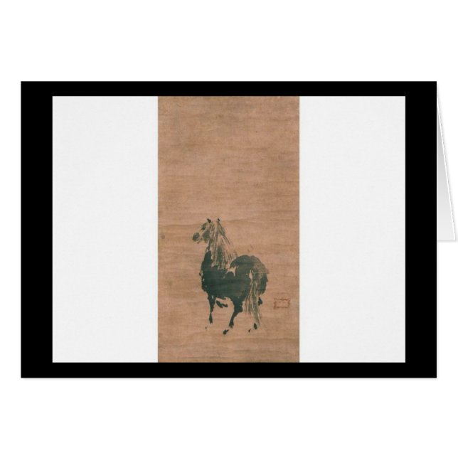 Cartão Pintura por Miyamoto Musashi, cerca de 1600's (Frente Horizontal)