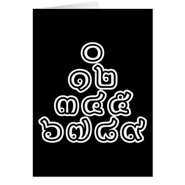 Cartão Pirâmide Tailandesa de Números ♦ Esquema de Língua (Frente)