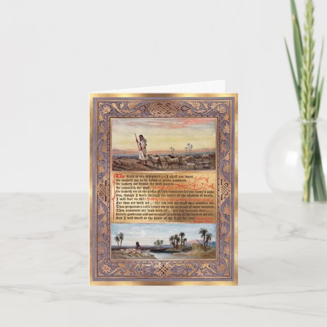 Cartão PixDezines Psalm 23, A Song of David, Hebrew (Frente)