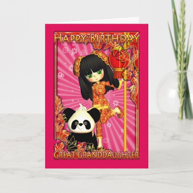 Cartão Placa de aniversário da neta excelente com luas li (Frente)