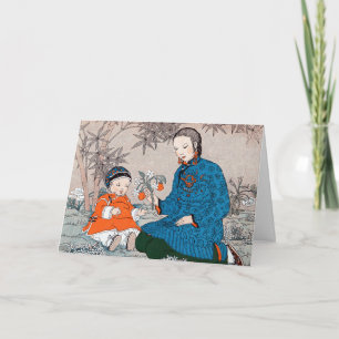 Cartão Placa de Dia de as mães para Mãe e Filho Asiática