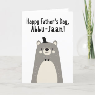 Cartão Placa de dia de os pais para Abbu-Jaan