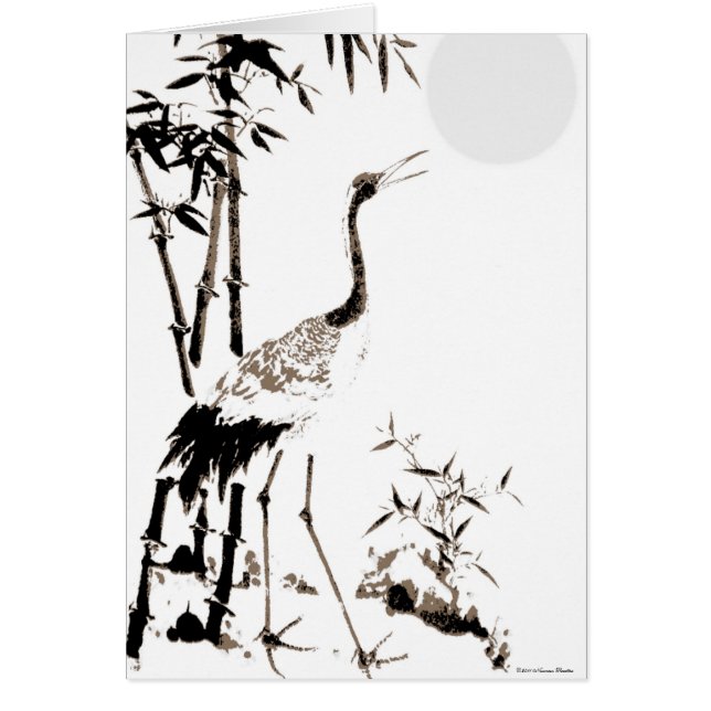 Cartão Placa de grua (Frente)