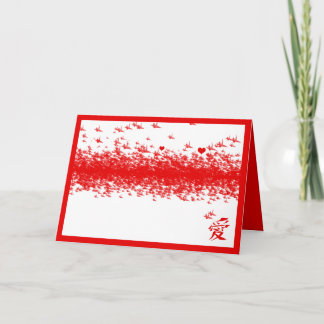 Cartão Placa de gruas de papel vermelho 1000