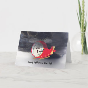 Cartão Placa de Halloween para Caneta Pal com Helicóptero