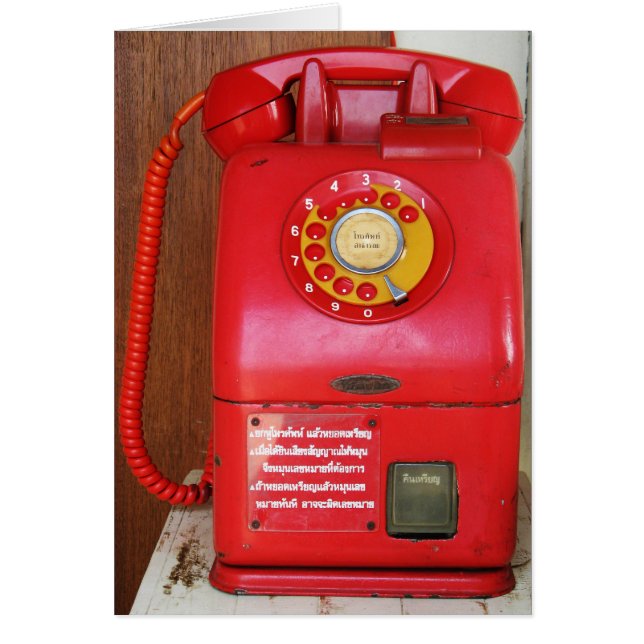 Cartão Placa de Telefone Retroativo Clássica Antiga para  (Frente)