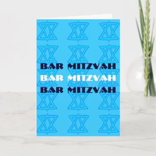 Cartão Placa MITZVAH do BAR Jewish Star