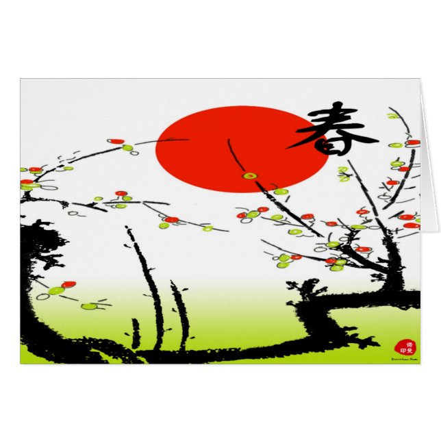 Cartão Placa primavera (Frente horizontal)