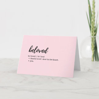 Cartão Placas de cuidado - Definição do Duro-núcleo