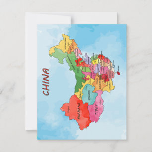 Cartão Plano de Arte de Aquarela do Mapa da China