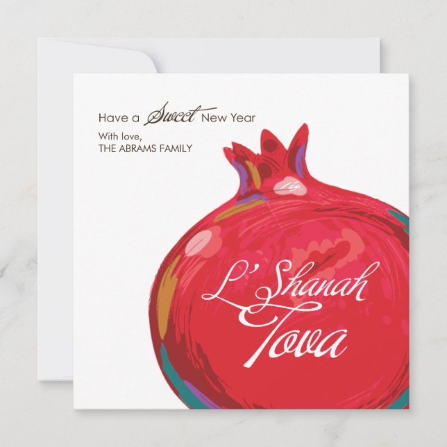 Cartão Plano de Rosh Hashanah Romã (Frente)