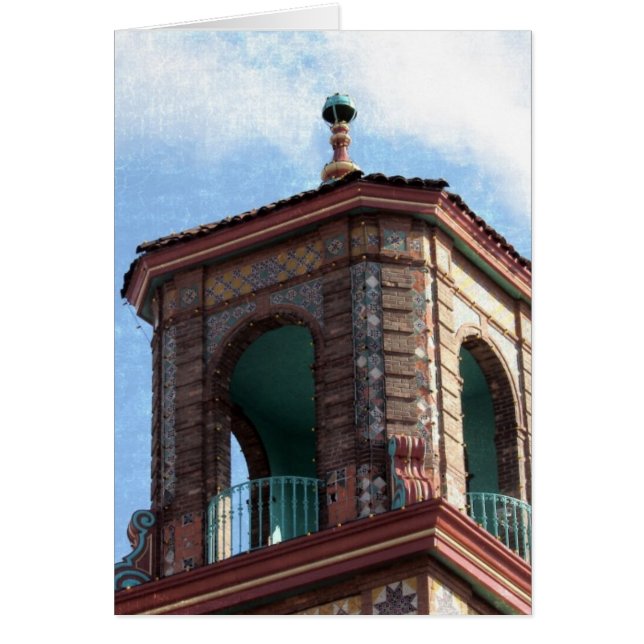 Cartão Plaza Building Details All Occasion Vazio Saudação (Frente)