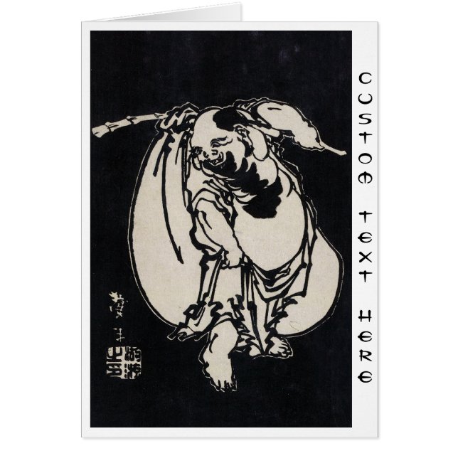 Cartão Poeta de vagueamento do ukiyo-e japonês clássico (Frente)