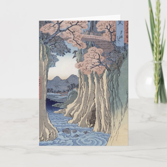 Cartão Ponte macaca na província de Kai (Frente)