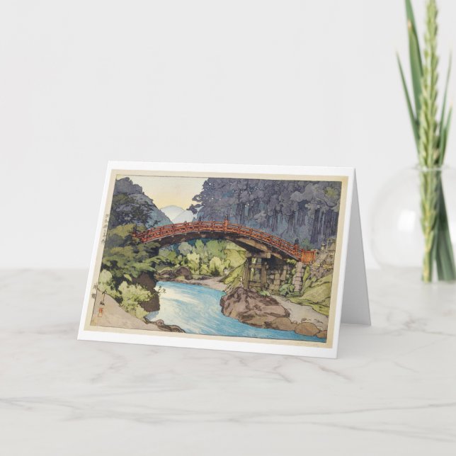 Cartão Ponte Sagrada, Hiroshi Yoshida, Woodcut (Frente)