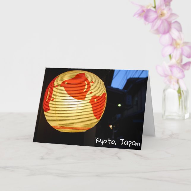 Cartão Pontocho alley, Kyoto, Japan (Orquídea)