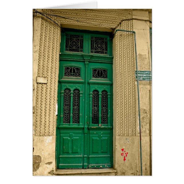 Cartão Porta (Frente)