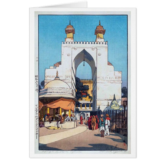 Cartão Porta Alta em Ajmer Sharif Dargah, Hiroshi Yoshida (Frente)