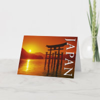 Portão O-Torii, Santuário Itsukushima | Feliz Aniv