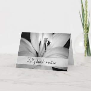 Cartão Portuguese Mother's Day Card