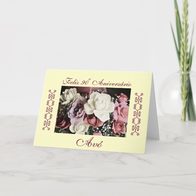 Cartão Portuguese: Parabéns avó / Grandma's birthday (Frente)