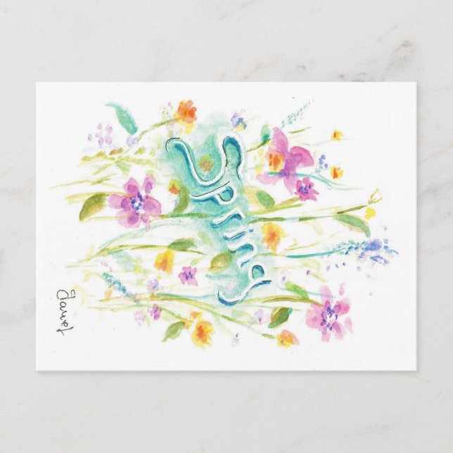 Cartão postal (Frente)