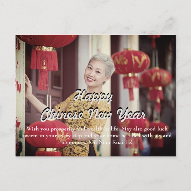 Cartão postal (Frente)