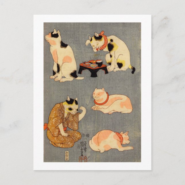 Cartão Postal た と え 内(中), 尽, の, Gatos Japoneses(2), Kuniyoshi, U (Frente)