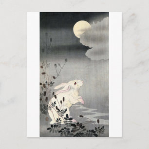 Cartão Postal ウ サ ギ 月, 小 原と 古 Coelho e Lua, Ohara Koson, Ukiyo-e