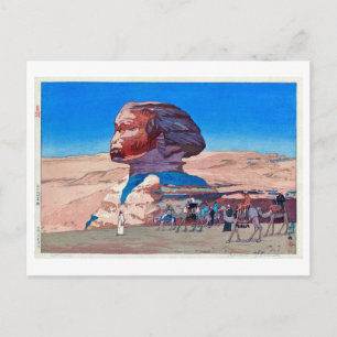 Cartão Postal ス フ ン ス(昼), Sphinx(Daytime), Hiroshi Yoshida