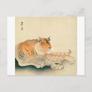 Cartão Postal ト ラ, 小 古 邨 Tiger, Ohara Koson, Ukiyo-e